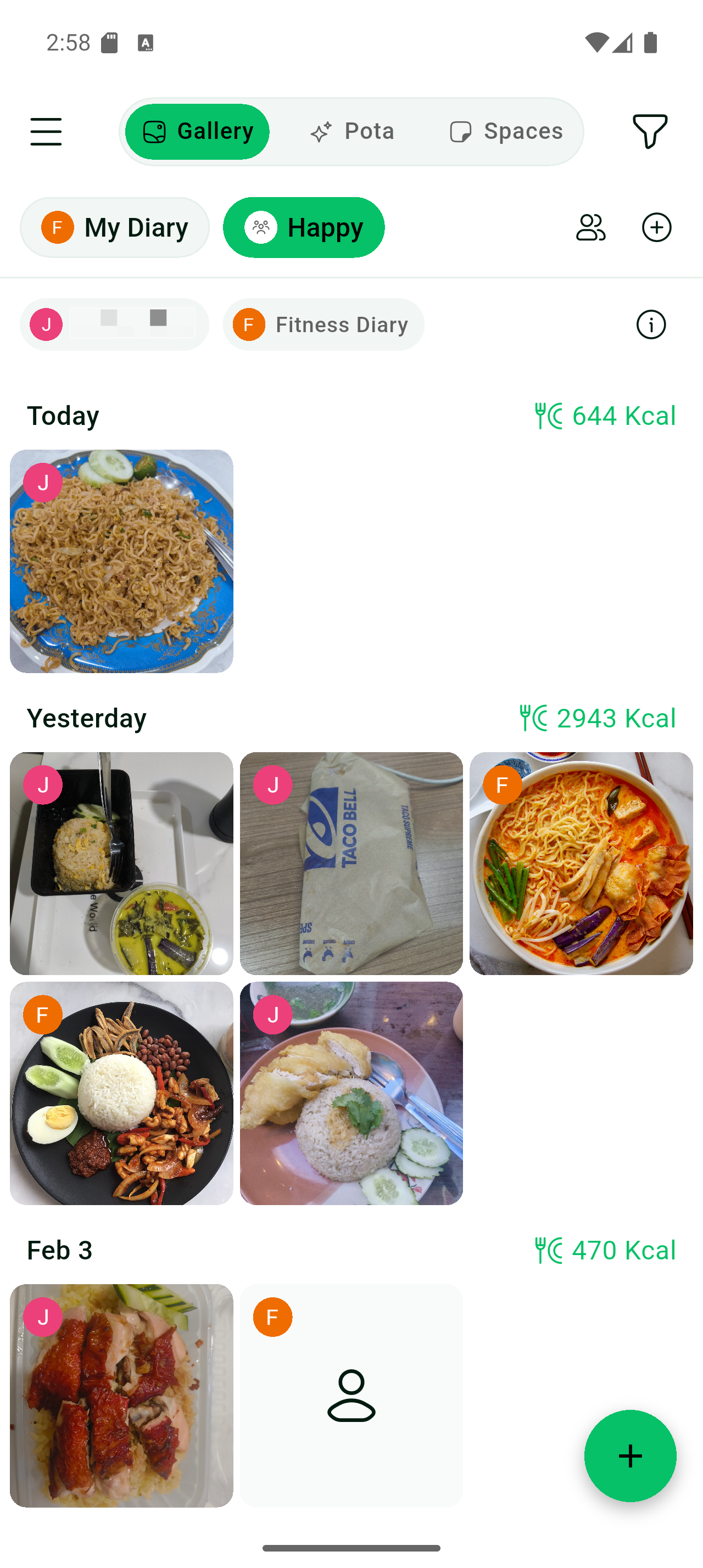 Fitness Diary Group Gallery